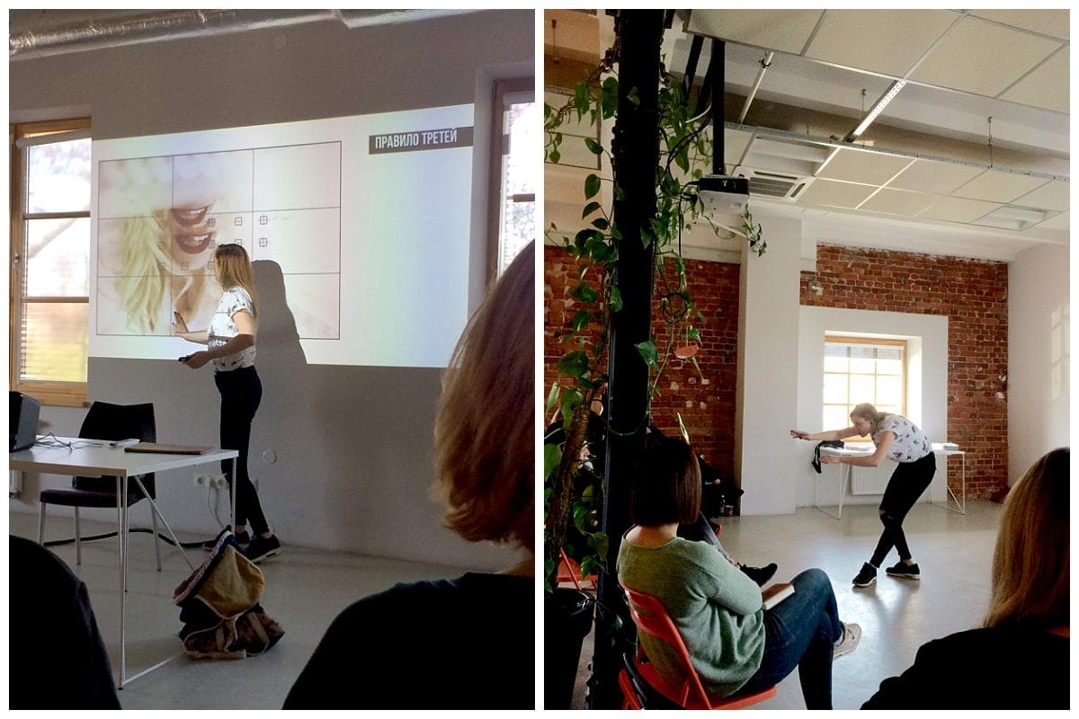 Reportažo Master class su Julia Frantova, #MKFrantova